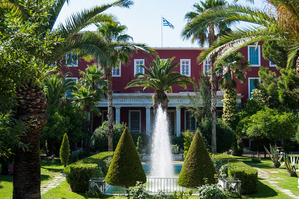 Nepi Group Yunanistan Golden Visa Programı Konut Projeleri , Yunanistan Yatırım Yoluyla Oturum İzni, Knowlodge Student Apartments Atina, altın vizeye uygun konut, avrupaya vizesiz oturum izni imkanı